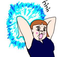 Cheerful large person sticker #12101040