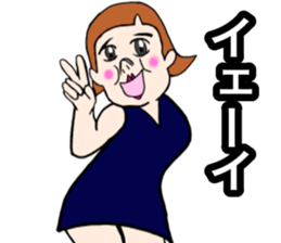 Cheerful large person sticker #12101041