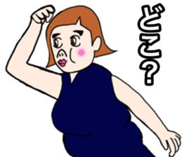 Cheerful large person sticker #12101043