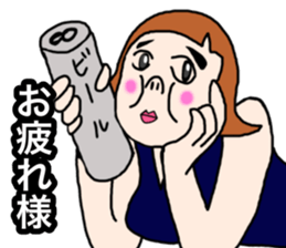 Cheerful large person sticker #12101044