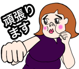 Cheerful large person sticker #12101045