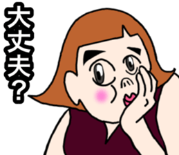 Cheerful large person sticker #12101052