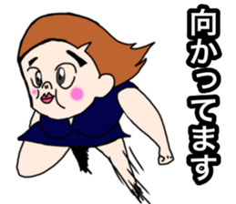 Cheerful large person sticker #12101056