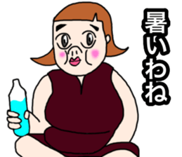 Cheerful large person sticker #12101057