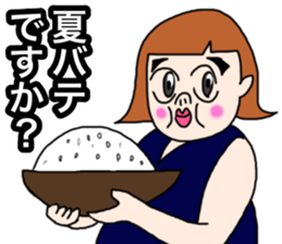 Cheerful large person sticker #12101060