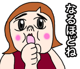 Cheerful large person sticker #12101061