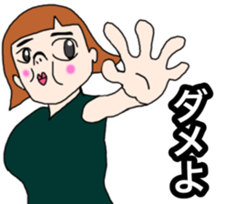 Cheerful large person sticker #12101062