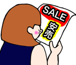 Cheerful large person sticker #12101063