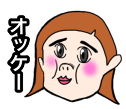 Cheerful large person sticker #12101064