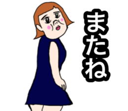 Cheerful large person sticker #12101065