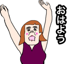 Cheerful large person sticker #12101066