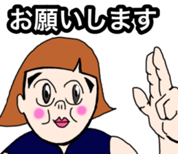 Cheerful large person sticker #12101067