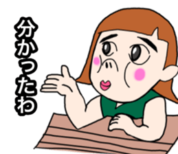 Cheerful large person sticker #12101068