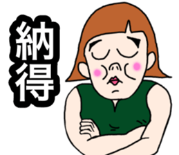 Cheerful large person sticker #12101069