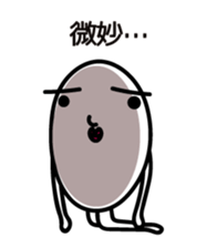 KIMOTAMAGON2 sticker #12101152