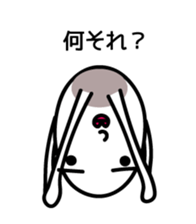 KIMOTAMAGON2 sticker #12101153