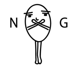 KIMOTAMAGON2 sticker #12101156