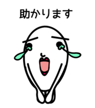 KIMOTAMAGON2 sticker #12101157