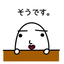 KIMOTAMAGON2 sticker #12101161