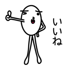 KIMOTAMAGON2 sticker #12101164