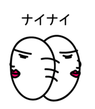 KIMOTAMAGON2 sticker #12101182