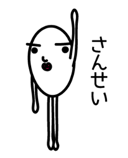 KIMOTAMAGON2 sticker #12101183