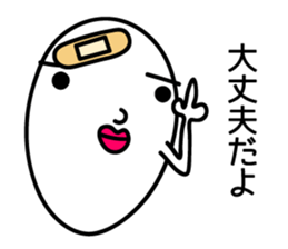 KIMOTAMAGON2 sticker #12101185