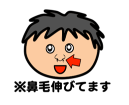 Fat Boy Sticker9 sticker #12101192