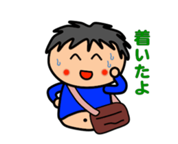 Fat Boy Sticker9 sticker #12101195