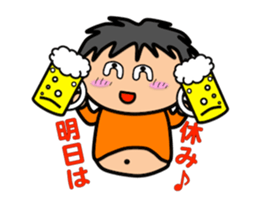 Fat Boy Sticker9 sticker #12101199