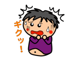 Fat Boy Sticker9 sticker #12101202