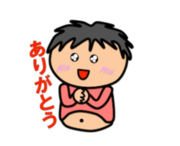 Fat Boy Sticker9 sticker #12101207