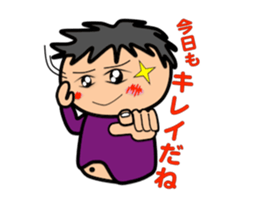 Fat Boy Sticker9 sticker #12101209