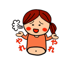 Fat Boy Sticker9 sticker #12101210