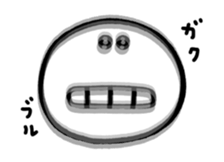 Moving Smiley sticker #12101269