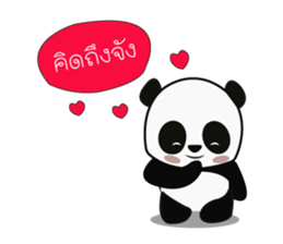 MOMO PANDA sticker #12101393