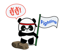 MOMO PANDA sticker #12101400