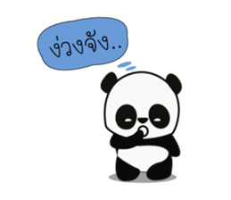 MOMO PANDA sticker #12101401