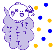 "AOI" only name sticker sticker #12101702