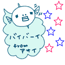 "AOI" only name sticker sticker #12101706