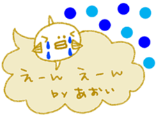 "AOI" only name sticker sticker #12101710