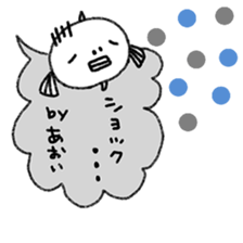 "AOI" only name sticker sticker #12101712