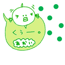 "AOI" only name sticker sticker #12101720