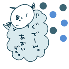 "AOI" only name sticker sticker #12101723