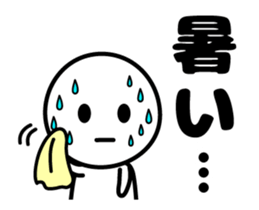 Thanks Thanks Thanks (Animation Ver.2) sticker #12101766