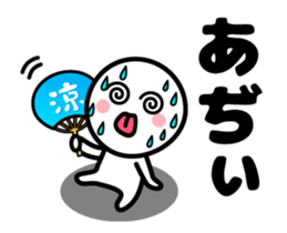 Thanks Thanks Thanks (Animation Ver.2) sticker #12101767