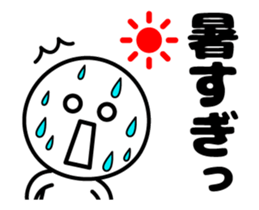 Thanks Thanks Thanks (Animation Ver.2) sticker #12101769