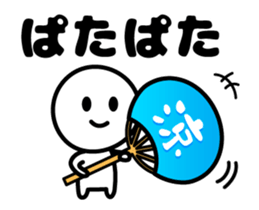 Thanks Thanks Thanks (Animation Ver.2) sticker #12101770