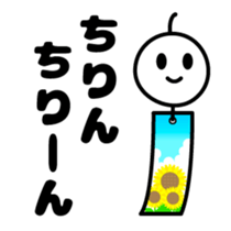 Thanks Thanks Thanks (Animation Ver.2) sticker #12101771