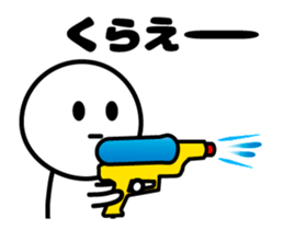 Thanks Thanks Thanks (Animation Ver.2) sticker #12101775